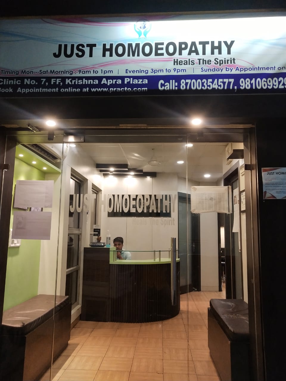 Just Homoeopathy